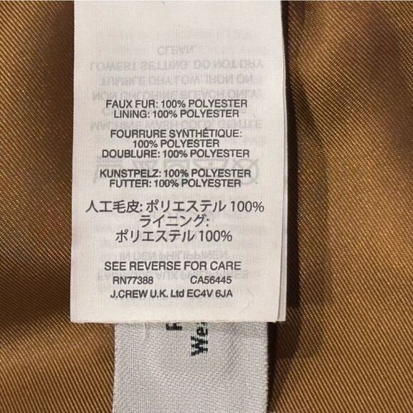 J.Crew Plush Fleece Excursion Vest Cognac Style E1535 M - Picture 7 of 8